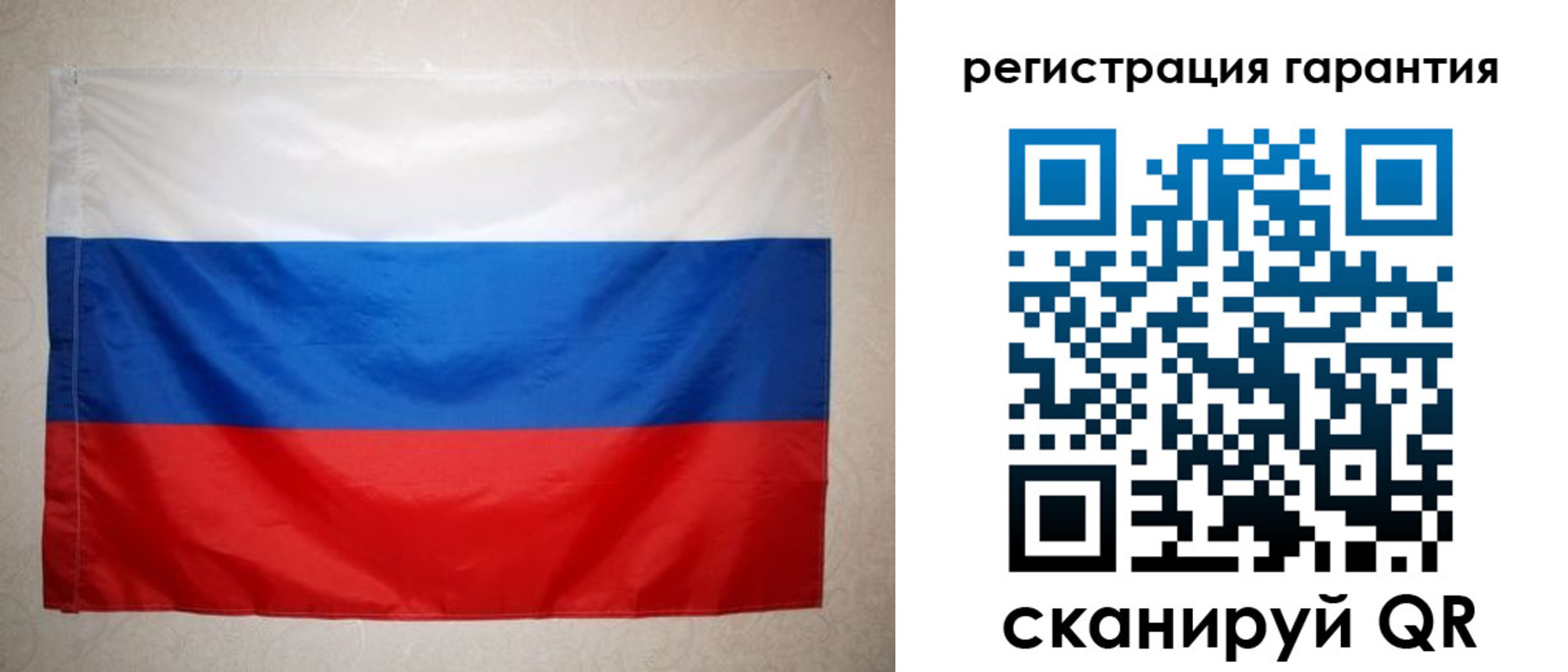 найти адрес прописки в Альметьевске